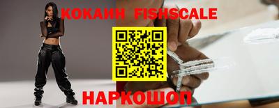 ECSTASY Волжский
