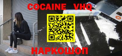 ECSTASY Волжский