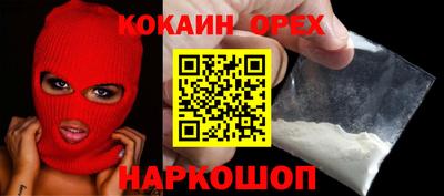 ECSTASY Волжский