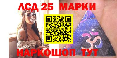 ECSTASY Волжский
