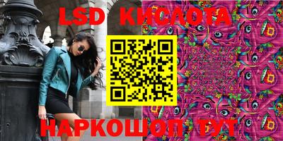 ECSTASY Волжский