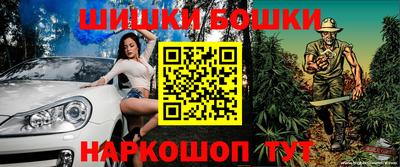 ECSTASY Волжский