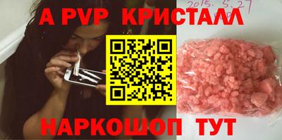 ECSTASY Волжский