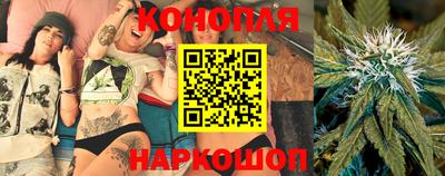 ECSTASY Волжский