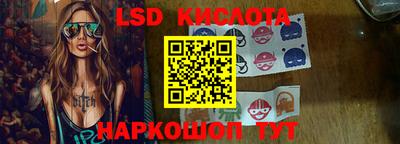 MDMA Premium VHQ Обь