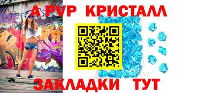 ECSTASY Волжский