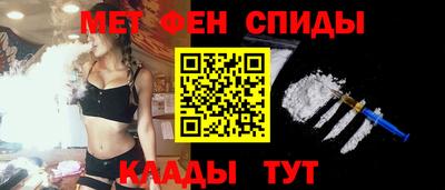 тгк Волжск