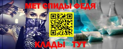 тгк Волжск