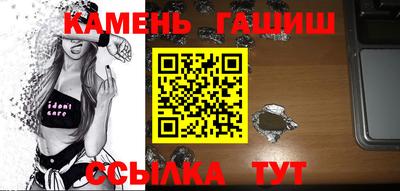 ECSTASY Волжский